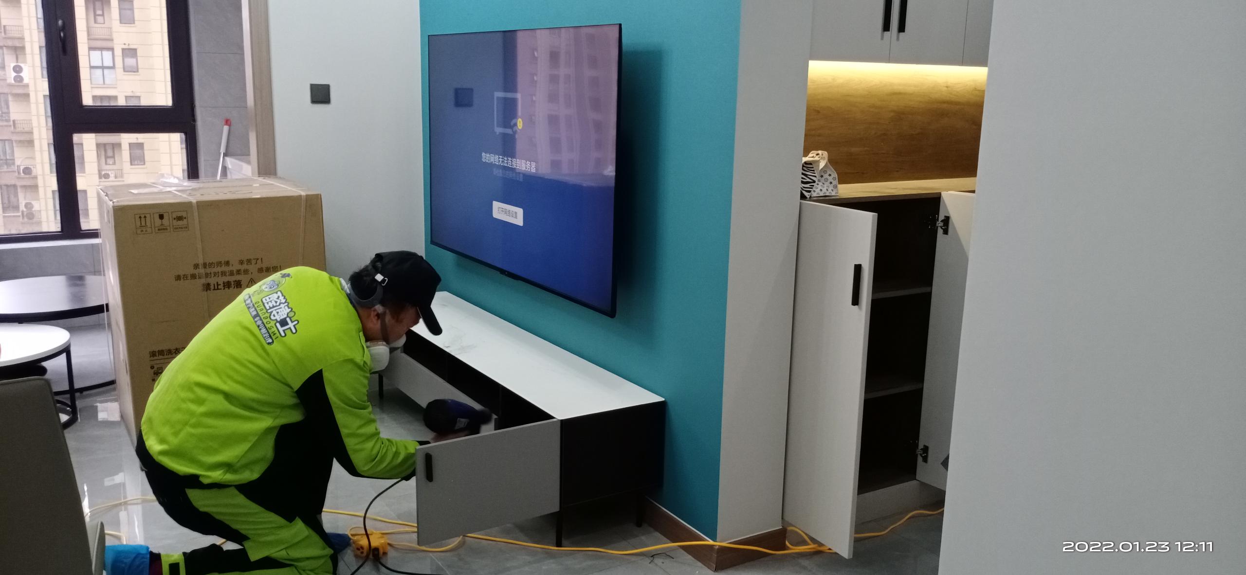 织金绿都万和城小区除甲醛甲醛治理公司