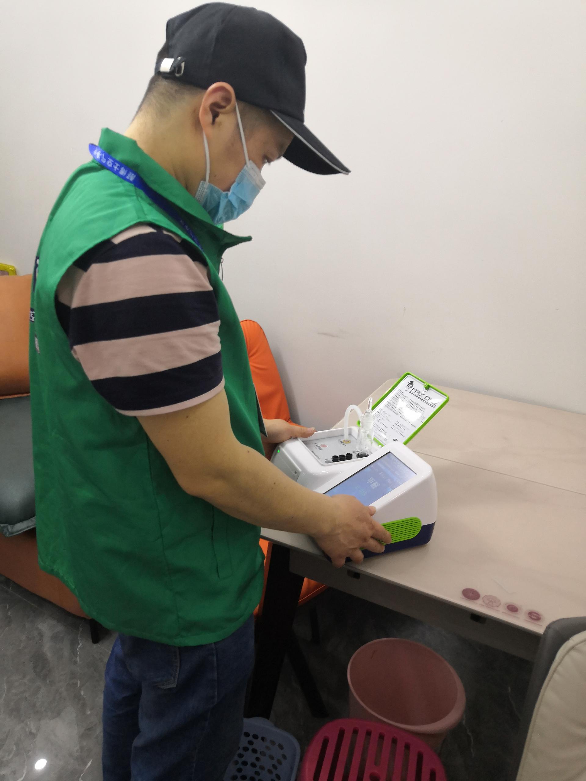 织金德阳市东方电工厂16栋测甲醛 甲醛检测公司